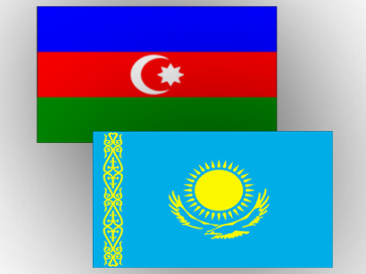 az-kaz-flag