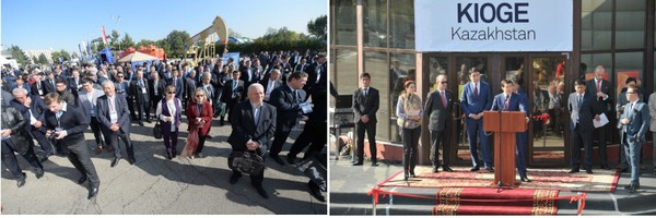 05 10 2016kioge pr 03