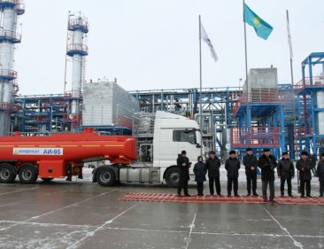 kondensat 366x281