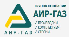 AIR GAS