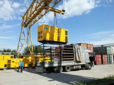 AKGEN 20160721 WA0006 369x277