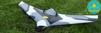 Roboavia 389x127