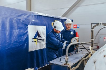 atb 20170621 143016 401x268