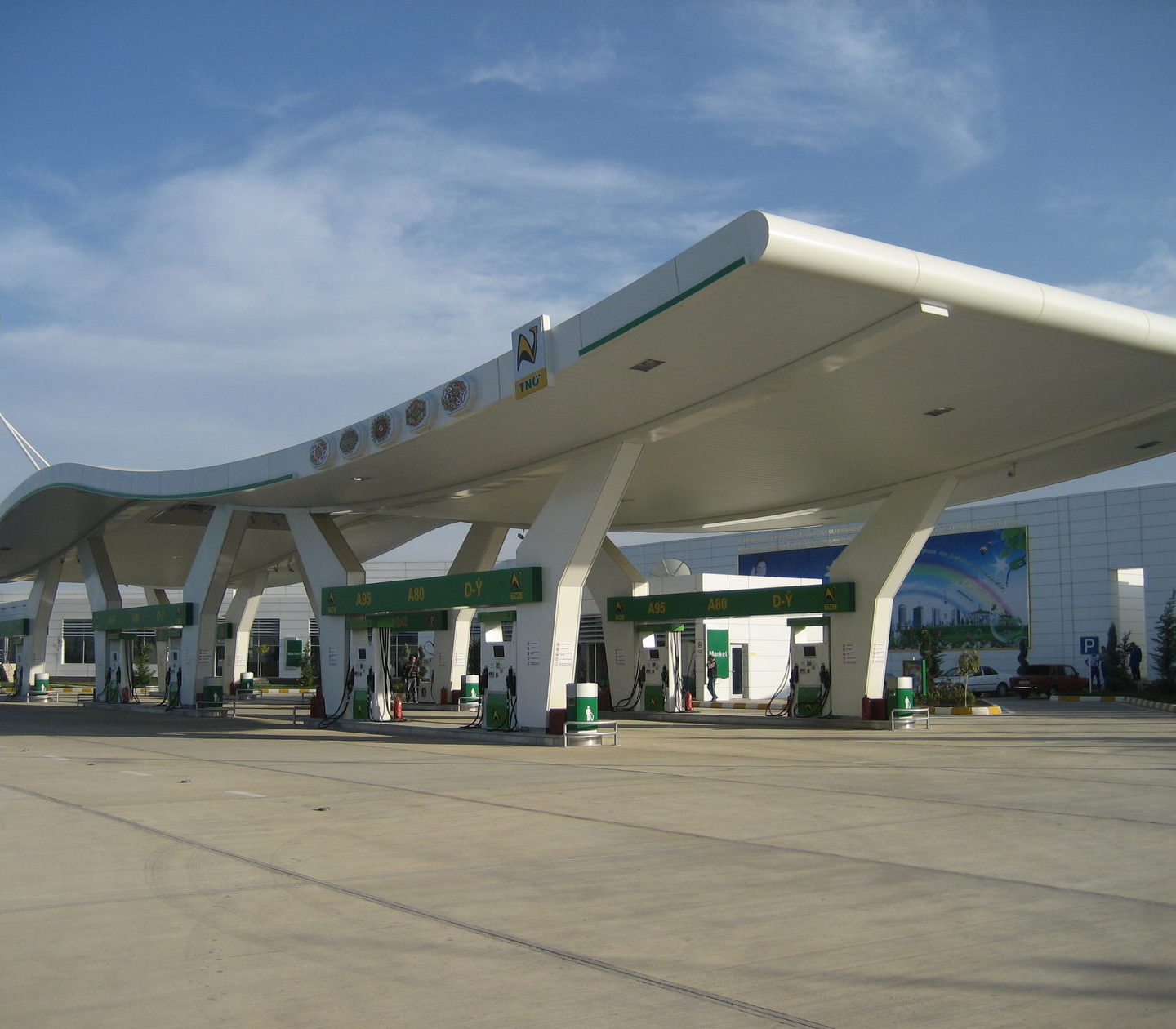 АГНКС