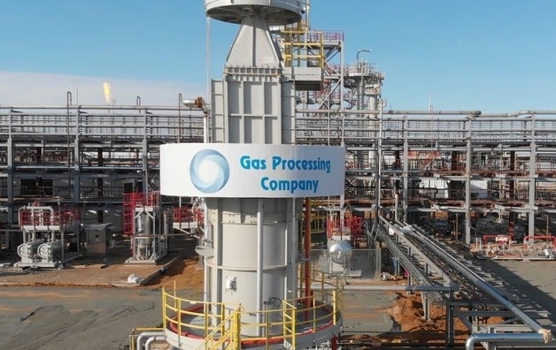 5GAS min
