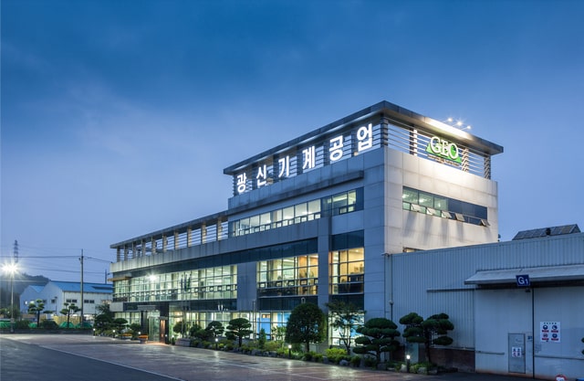COMPANY 1 min