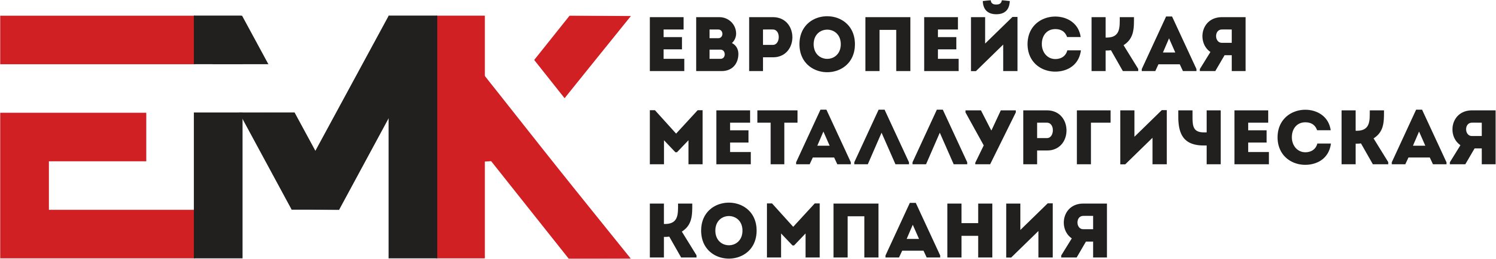 EMK