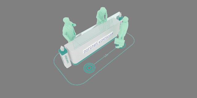 Reception2 min