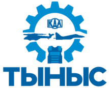Tunus logo
