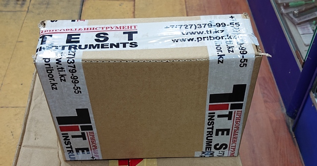 box
