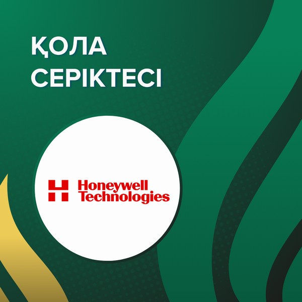 brozepartner honeywell k