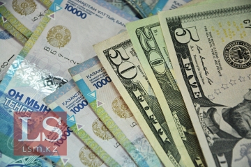 fa407e06 tenge dollar