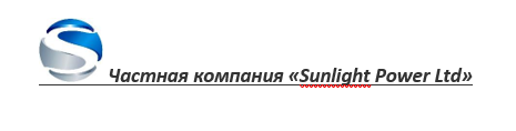 sunlight logo
