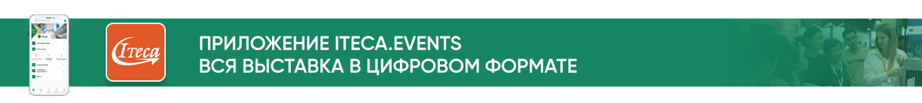 App Banner