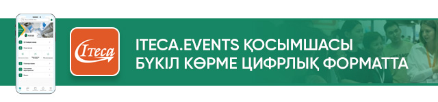 App Banner
