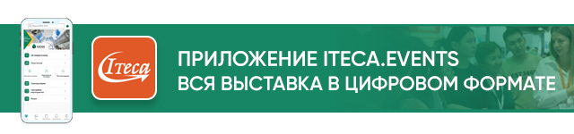 App Banner