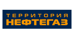http://www.neftegas.info/